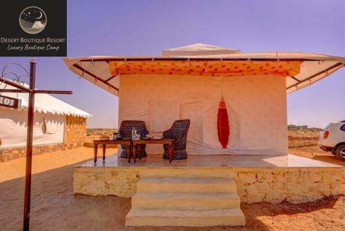 Hotel Desert Boutique Resort