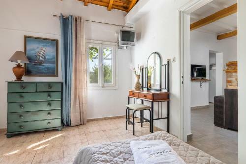 Skopelos Amigdalia Cottage