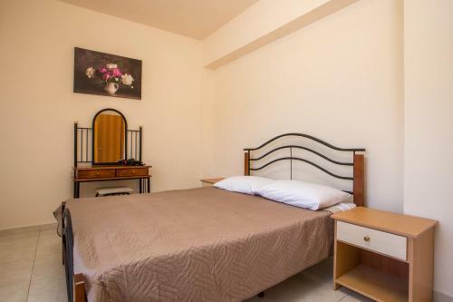 Apartamento Filippos Residence