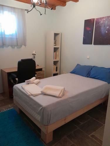 Apartamento Anna Home