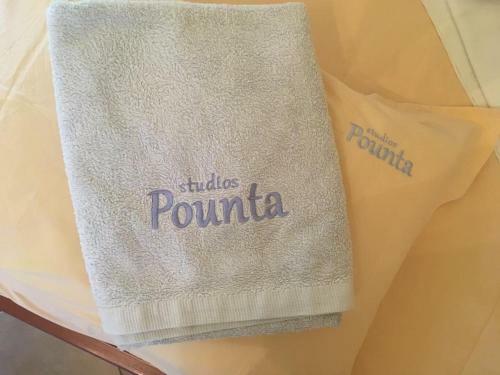 Hotel Pounta Apartments