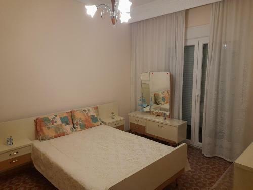 Apartamento Friendly Philoxenia