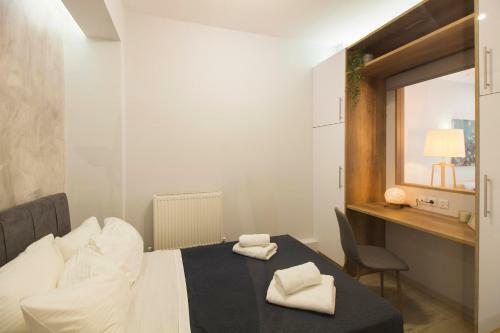Apartamento Chic - City Standard Suite