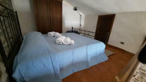 Apartamento La Casetta