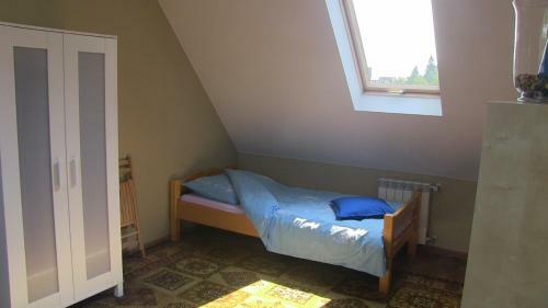 Willamona Apartament