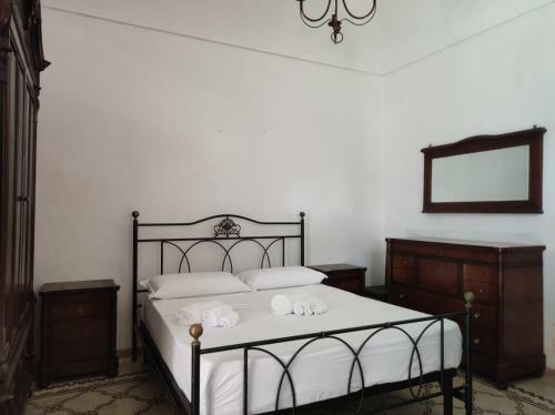 Apartamento Baglio Mulino