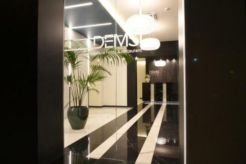 Demsi Palace Hotel & Restaurant