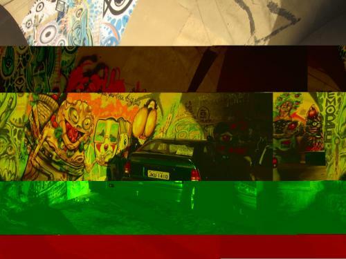 Varanda De Mainha