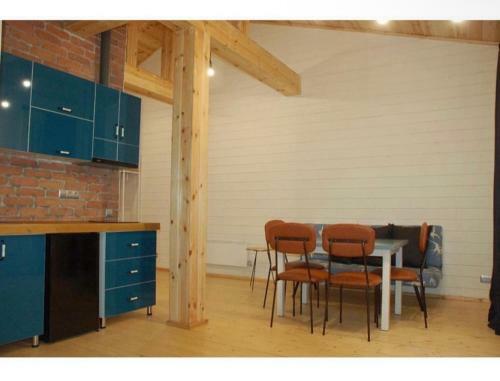 Apartamento Cottage In Bakuriani