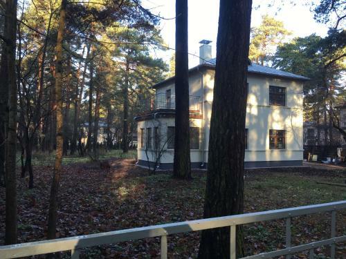 Hostal Homeart