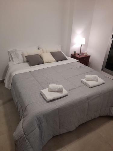 Ameghino Apart