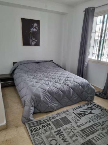Apartamento Casablanca : Beau Studio Refait � Neuf En Centre Ville
