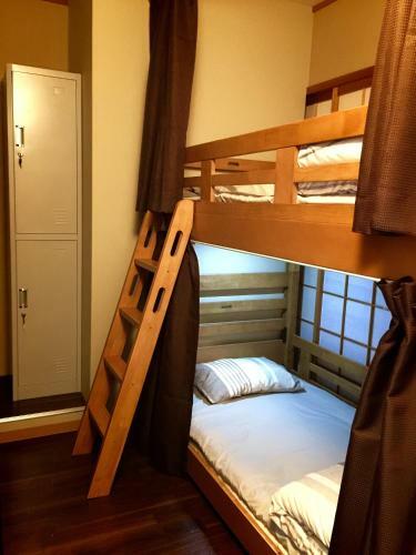 Hostal Suzuki Guesthouse
