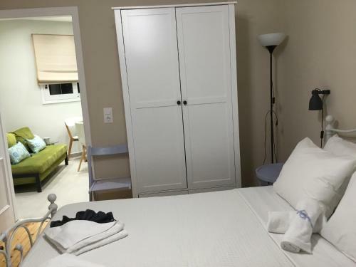 Apartamento Oneiro