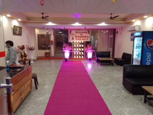 Hotel Mahima Palace