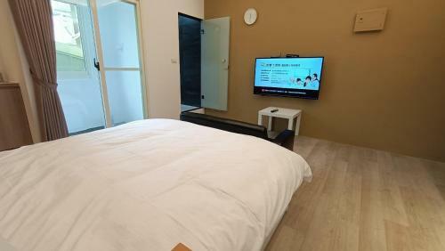 Fengyuan Green Self B&B