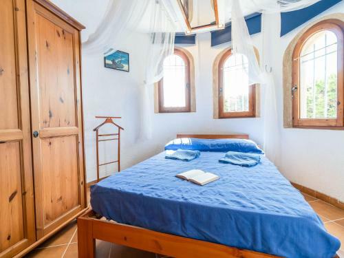 Holiday Home Secret