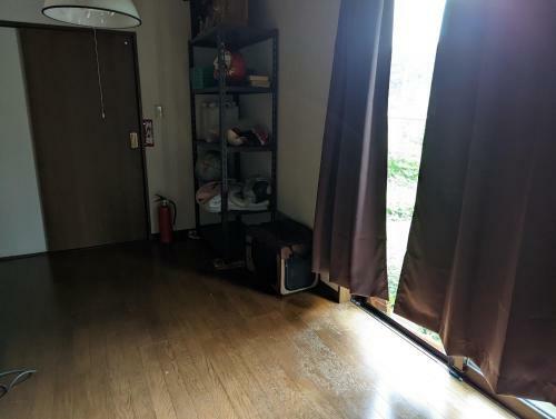 Hostal Guest House ??