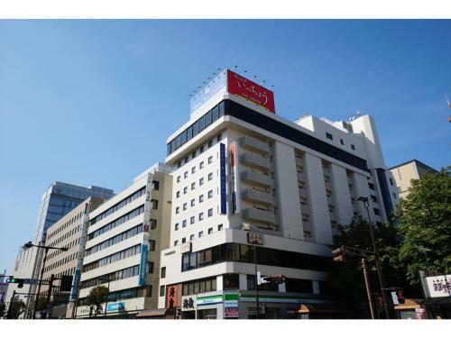 Hotel The Centre Utsunomiya - Vacation Stay 64205v