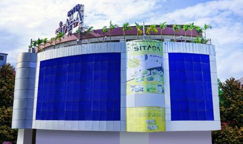 Hotel Treebo Trip Sitara