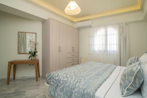 Ex Animo - Luxury Apartments