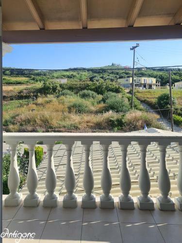Antigone House