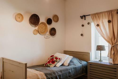 Agroturismo Plajny - Ogr�d Dobrych My?li