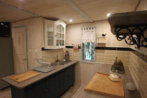 Apartamento Fajna Chatka ( Mieszkanko C )