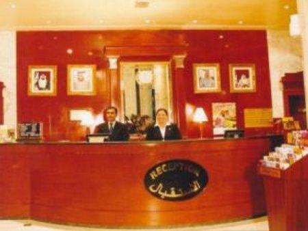 Hotel Mayfair