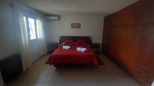 Casa Cocoluz