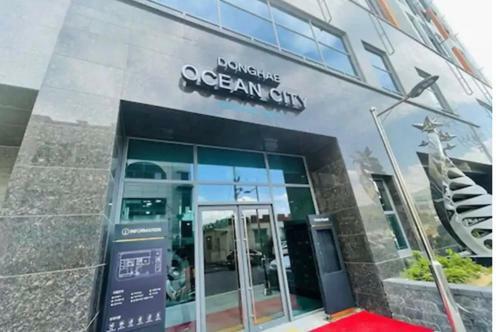 Apartamento ???? ?? ???? ??