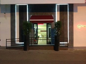 Posada Camere A Sud