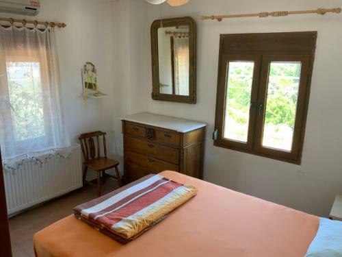 Albergue Shanti Too - S??ac?k