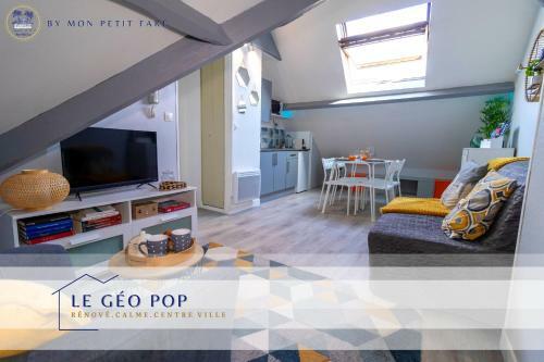 Apartamento Le G�o Pop - R�nov� & Calme - Centre Compi�gne