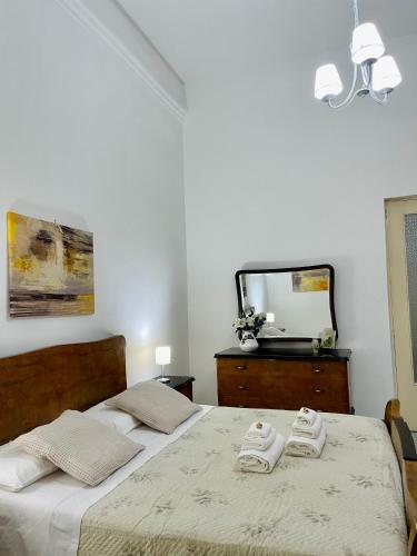 Apartamento Maison Dolce Casa
