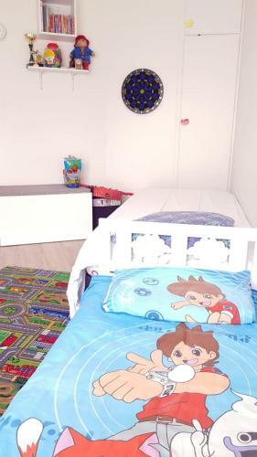 Apartamento Superbe Appartement De Standing