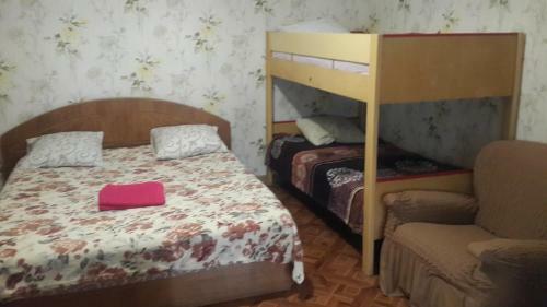 Apartamento U Samogo Moria