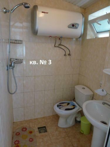 Apartamento U Samogo Moria