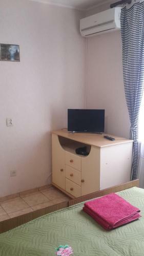 Apartamento U Samogo Moria