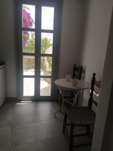 Apartamento Amoni