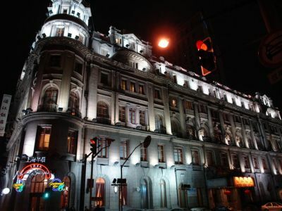 Astor House Hotel