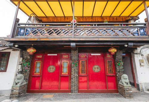 Corner Homestay Zhujiajiao