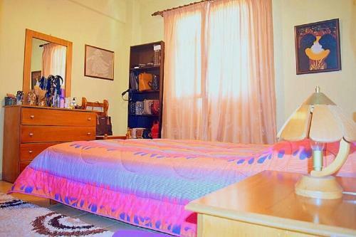 Amalthia Farm House