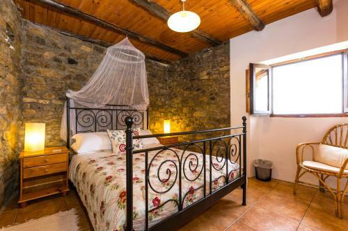 Casa Mauri