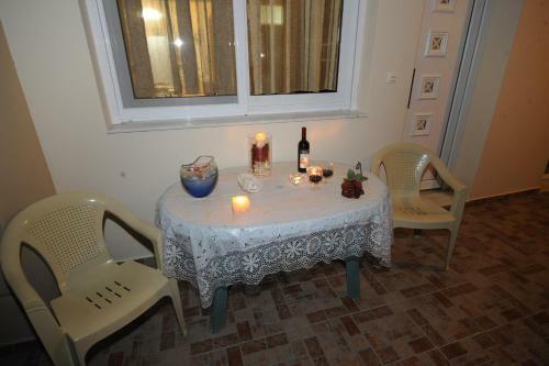 Apartamento Katia's House