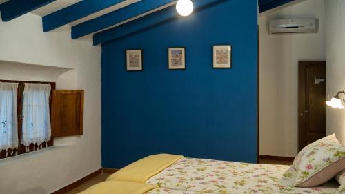 Hostal La Casa De Los Aromas