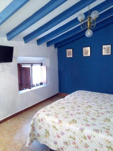 Hostal La Casa De Los Aromas