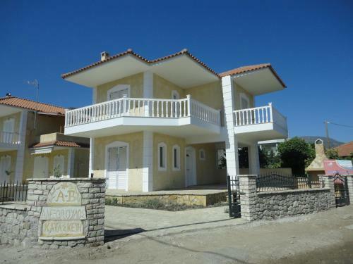 Apartamento Suites Diakopto