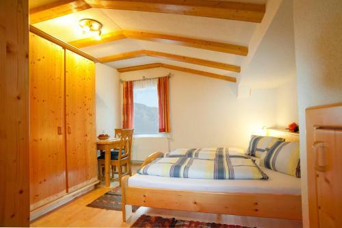 Hostal Tofererhof