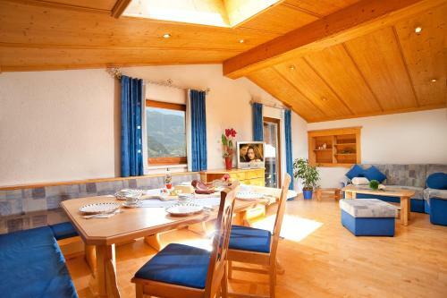 Hostal Tofererhof